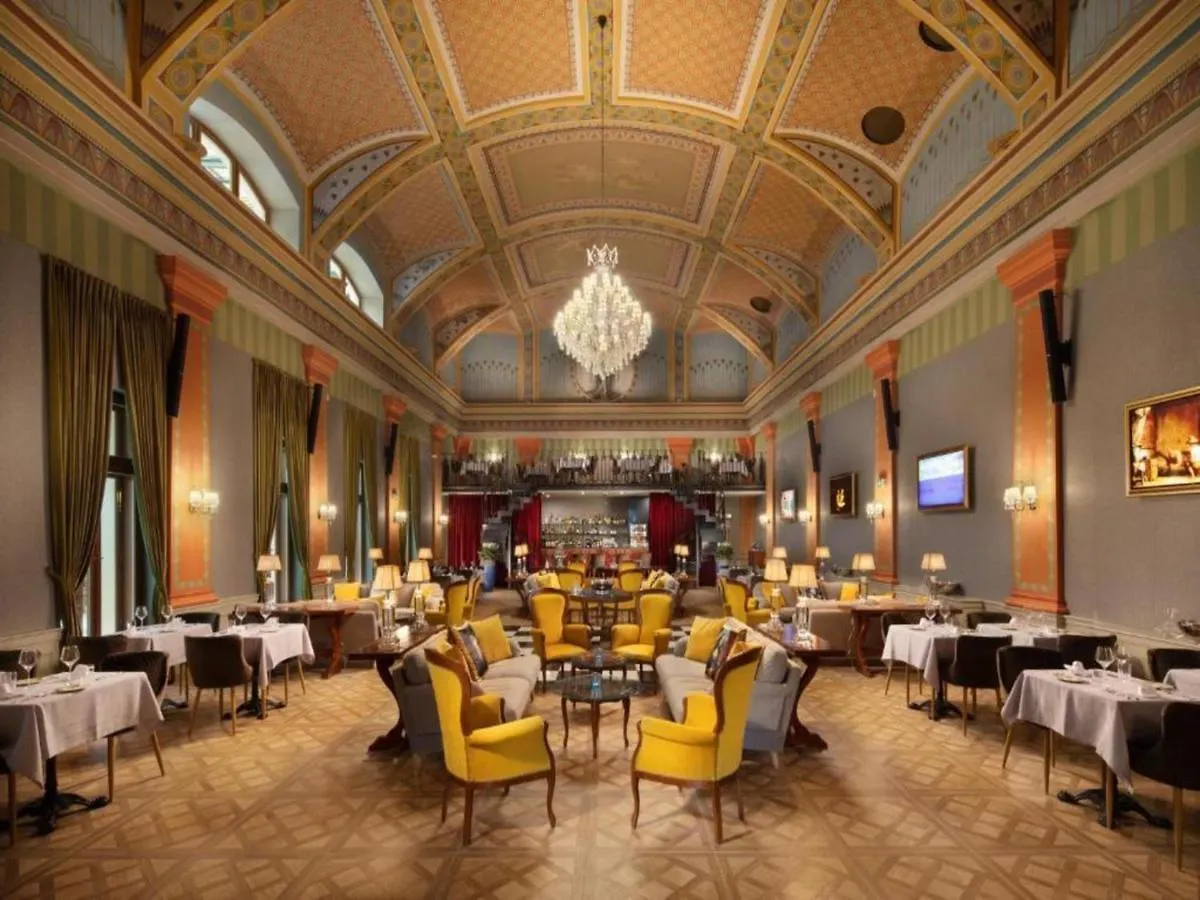Star Hotel Szeged